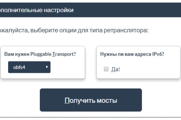 Kraken ссылка актуальная москва