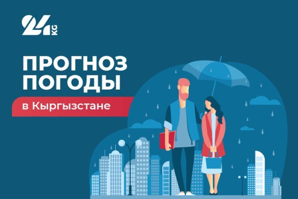 Как заказать на кракене