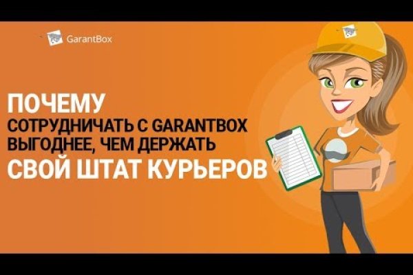 Ссылка кракен не работает
