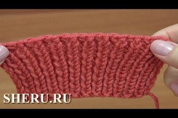 Какая сейчас ссылка на кракен
