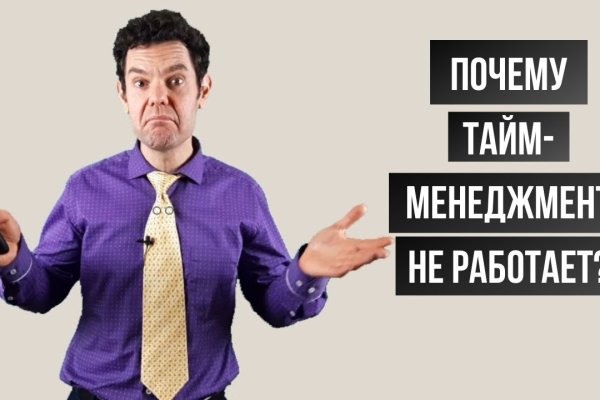 Кракен аватарка маркетплейс