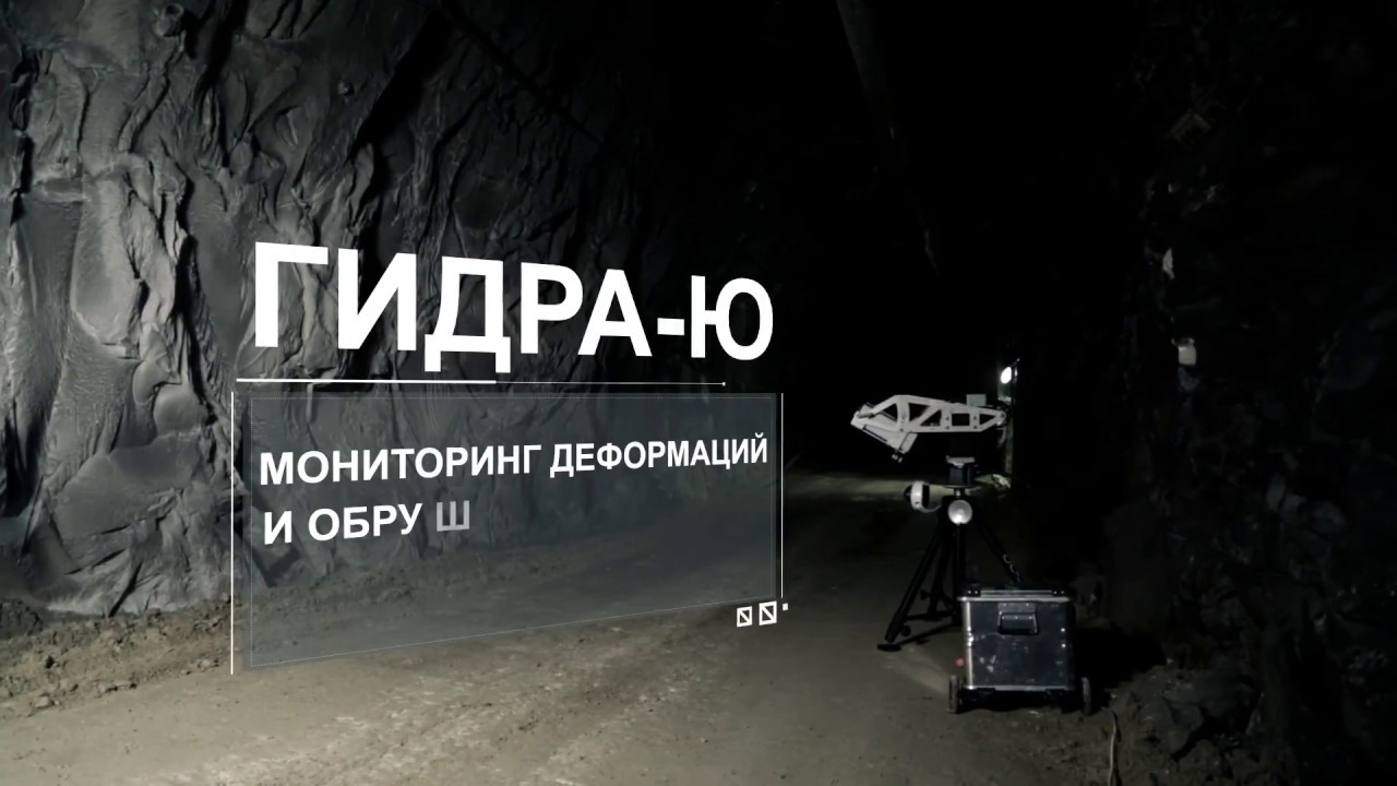 Официальный сайт даркнет