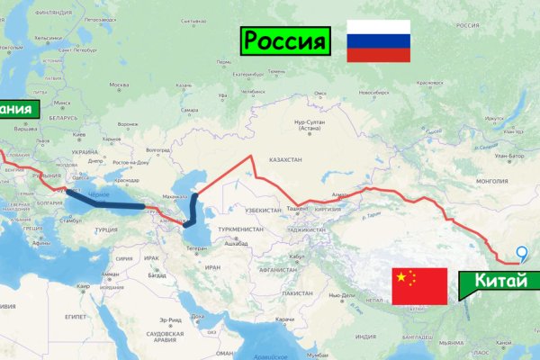 Ссылка на кракен тор магазин