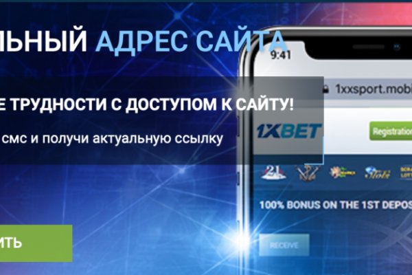 Ссылка на кракен тор