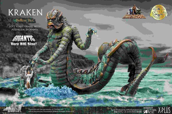 Kraken18 at