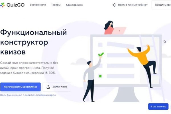 Kra37at