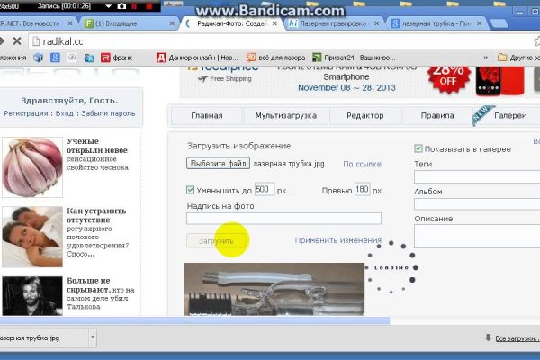 Kra40at