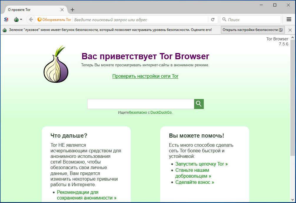 Кракен наркошоп