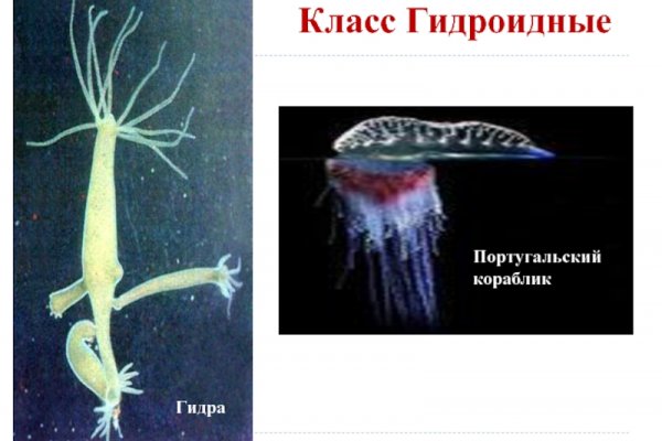 Kra38at