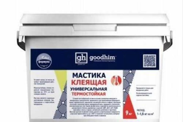 Зайти на сайт кракен