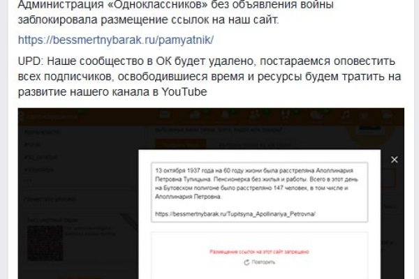 Купить наркотики онлайн