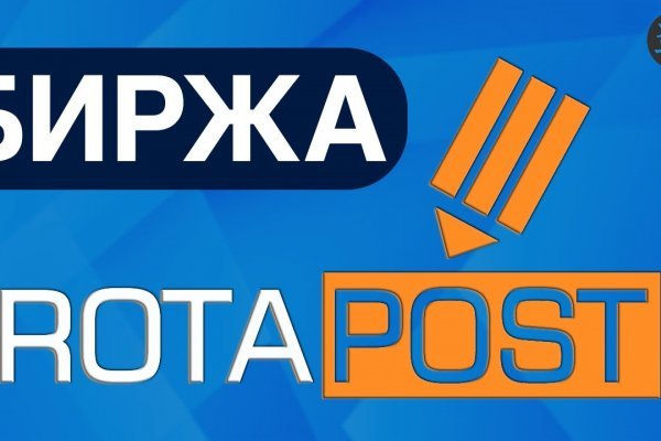 Как попасть на кракен