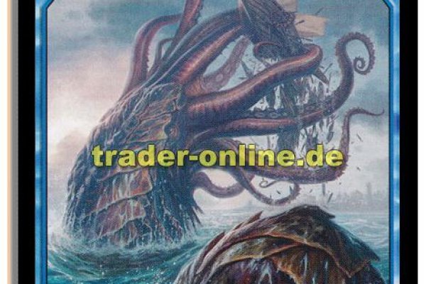 Kraken online