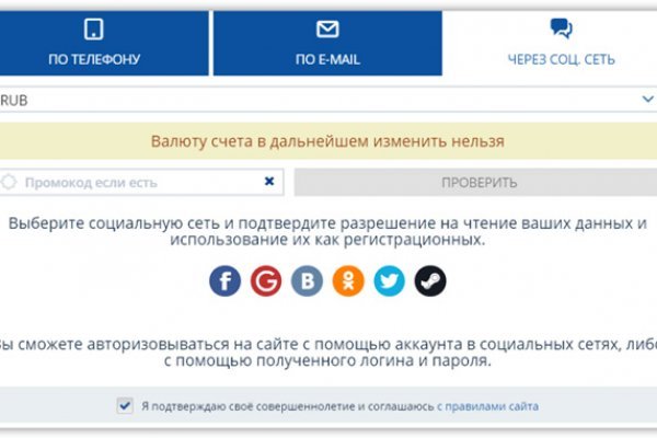 Рабочие ссылки на кракен 2025