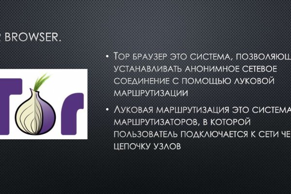 Ссылки зеркала на kraken kraken dark link