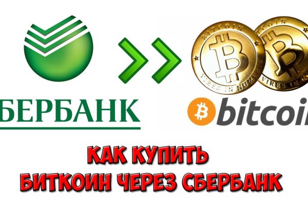 Кракен сайт krknwebs