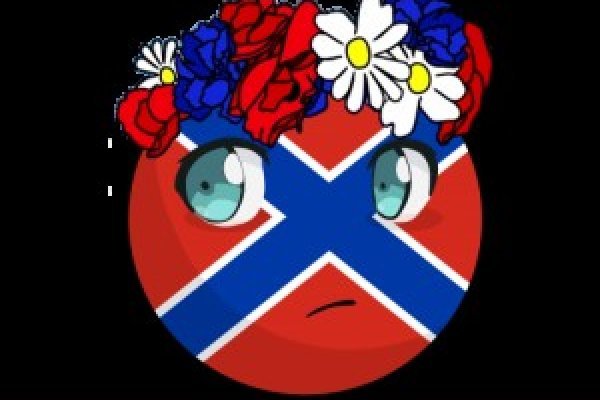 Как попасть на сайт кракен