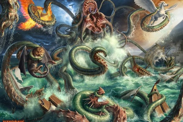 Кракен официальная ссылка kraken torion