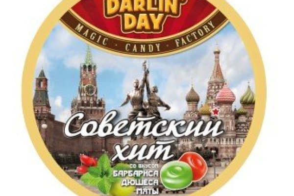 Кракен маркетплейс kr2web in площадка торговая