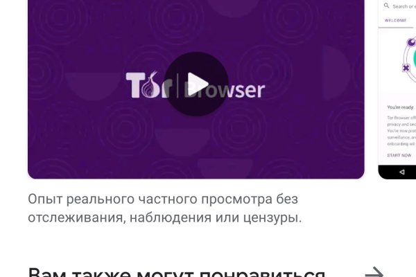 Kraken darknet зеркала