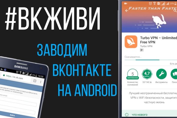 Что с кракеном сайт