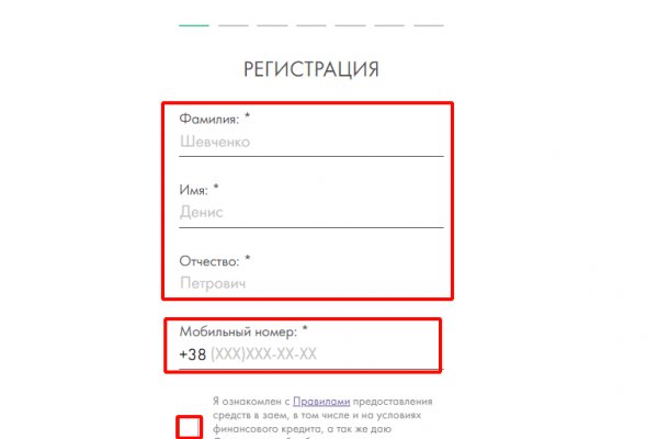 Ссылка кракен сайт зеркало