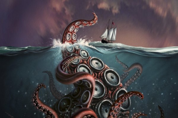 Hydra kraken