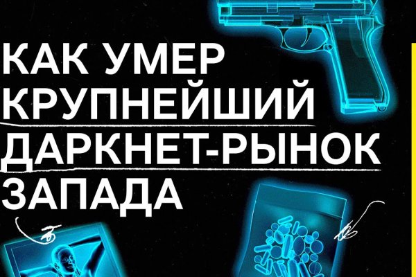 Kraken новая ссылка