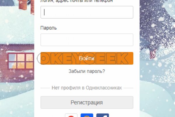 Kraken 19 at