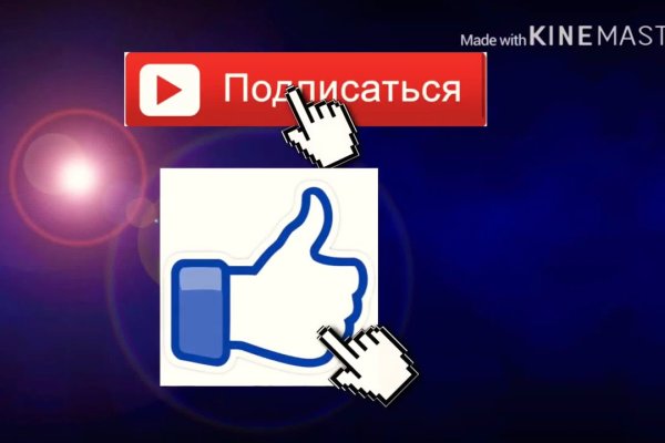 Сайт наркотиков купить