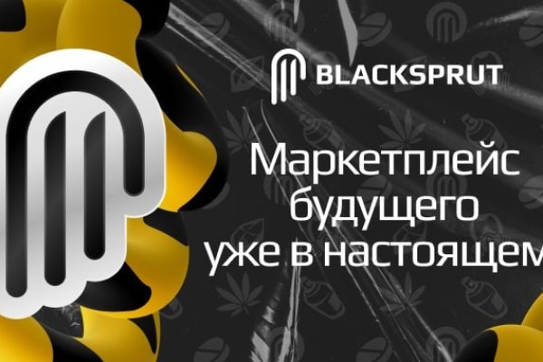 Кракен ссылка тор