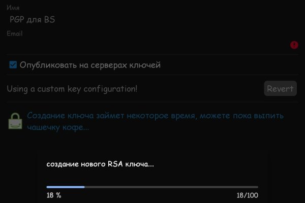 Кракен купить гашиш