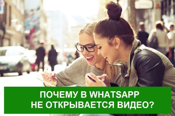 Кракен ссылка тупа германия