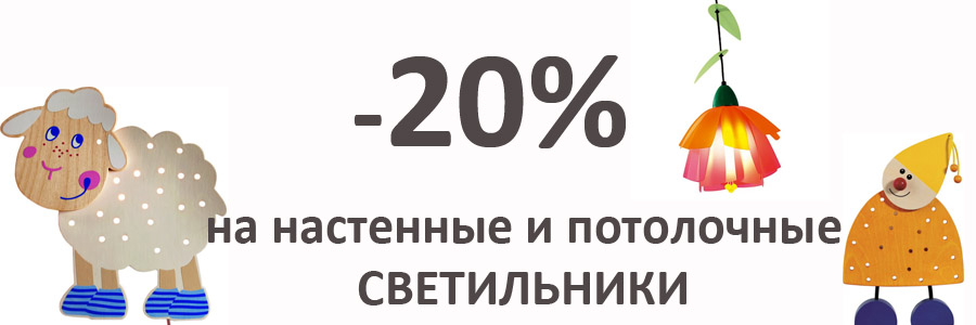 Кракен ссылка