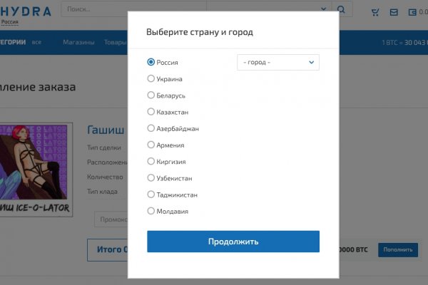 Кракен маркетплейс kr2web in площадка торговая