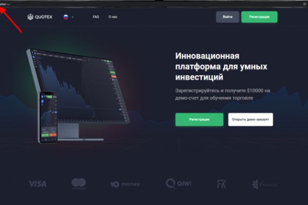 Что такое кракен маркет торкнет