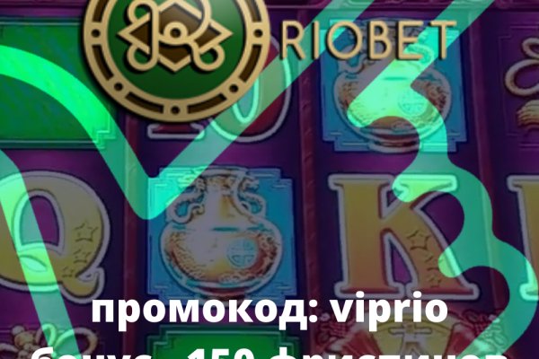 Kraken official