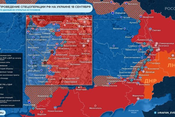 Даркмаркет кракен