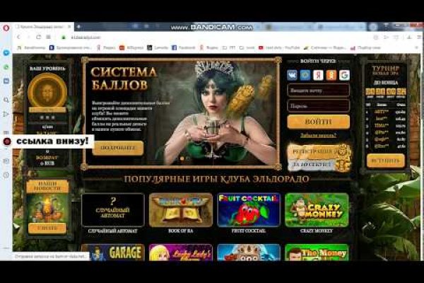 Kraken рабочее зеркало onion