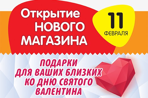 Кракен ссылка fo feng crmp ru
