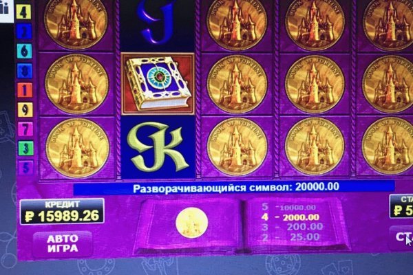 Ссылка кракен cc
