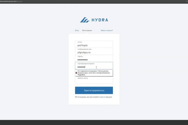 Кракен ссылка тор kr2web in