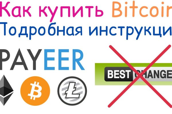 Kraken ссылка kraken clear com