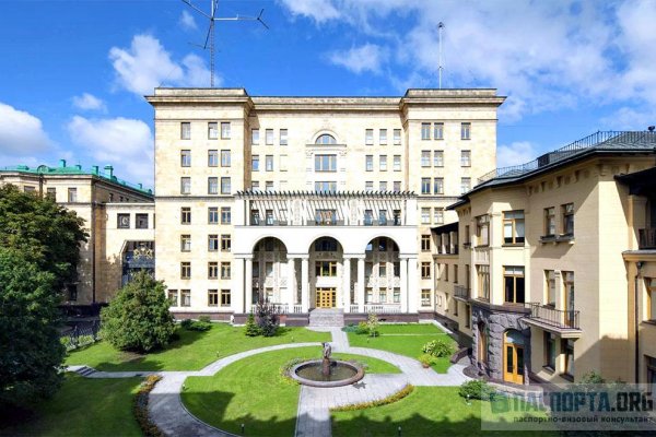 Гидра сайт в тор браузере ссылка