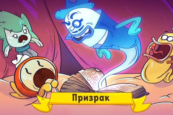 Кракен маркет даркнет тор