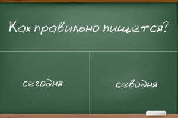 Оригинальные ссылки кракена