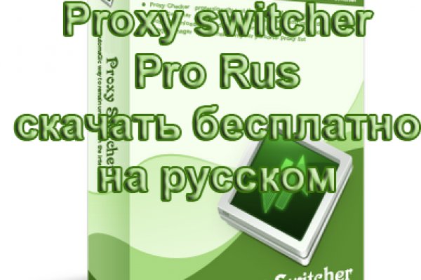 Kraken darknet sliv php