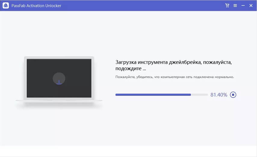 Кракен тор маркет пв