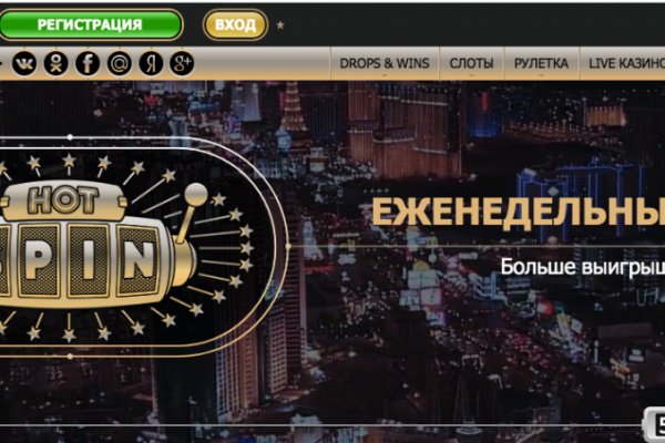 Кракен черный сайт