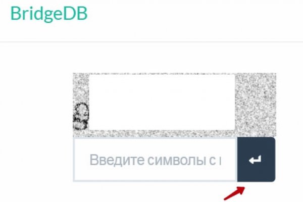Ссылка на сайт гидра в тор браузере